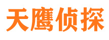 聂拉木外遇出轨调查取证